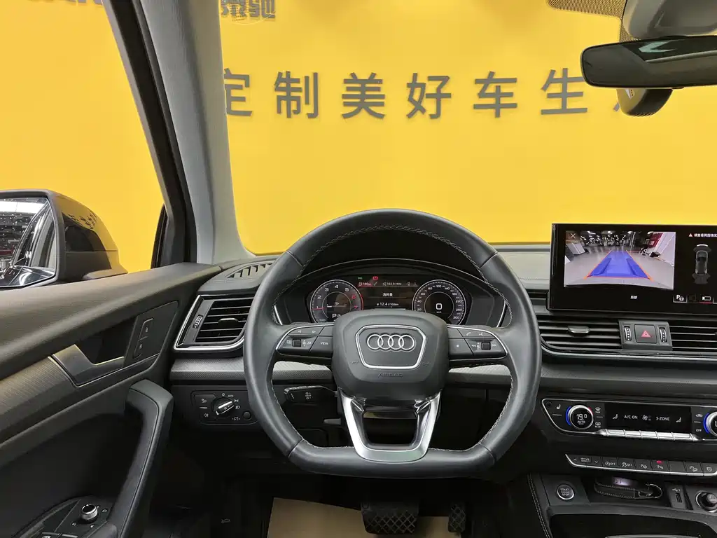 Audi Q5L 2022 — фото 12