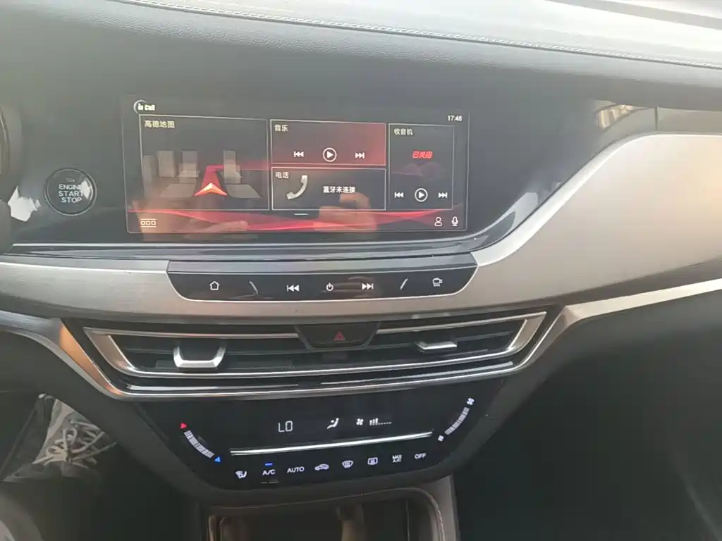 Changan CS35PLUS 2018 — фото 9
