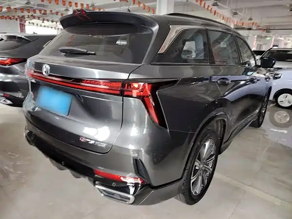Changan CS75PLUS 2023