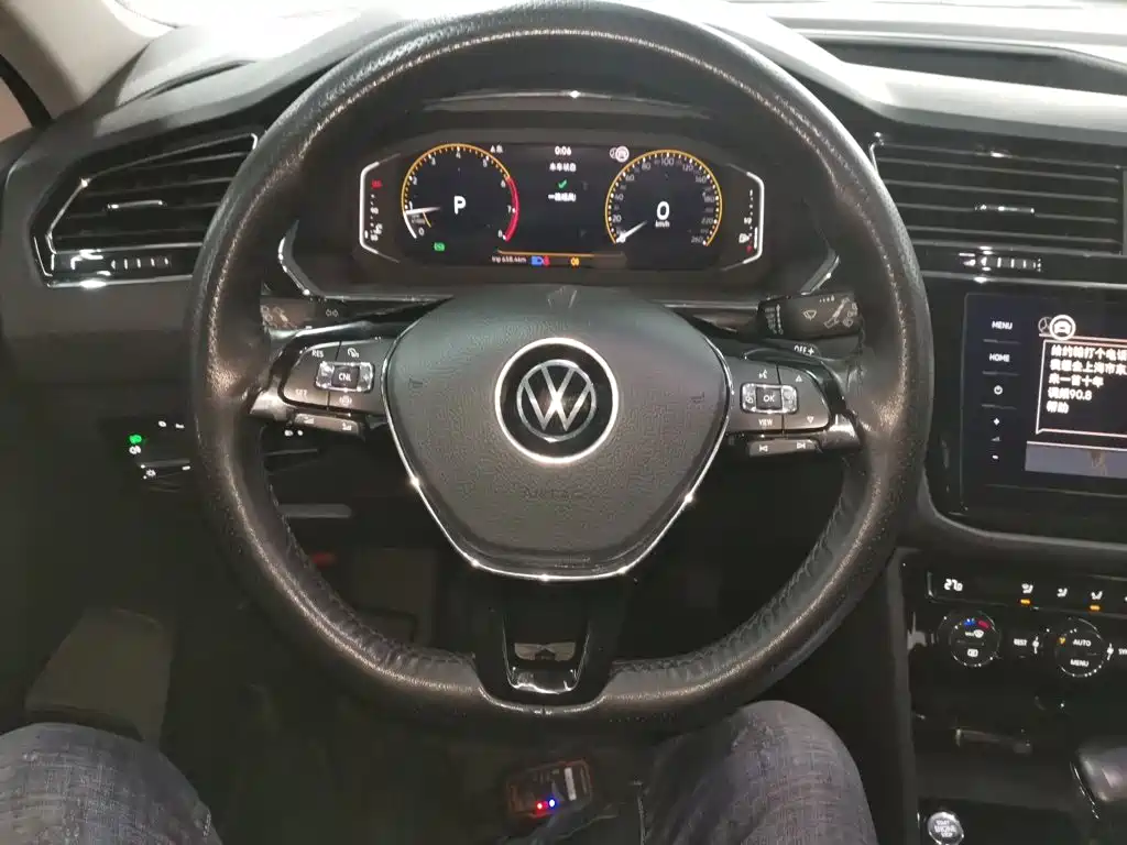 Volkswagen Tiguan L 2021