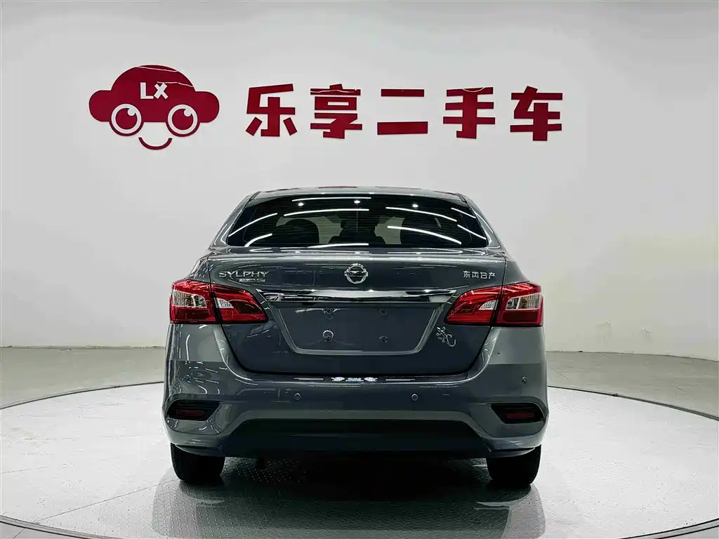 Nissan Sylphy 2021