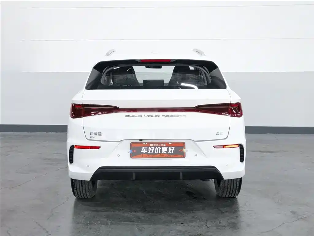 BYD e2 2024