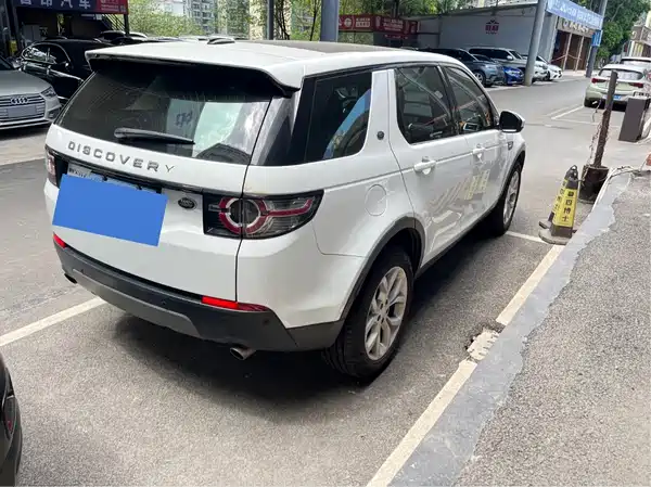 Land Rover Discovery Sport 2015