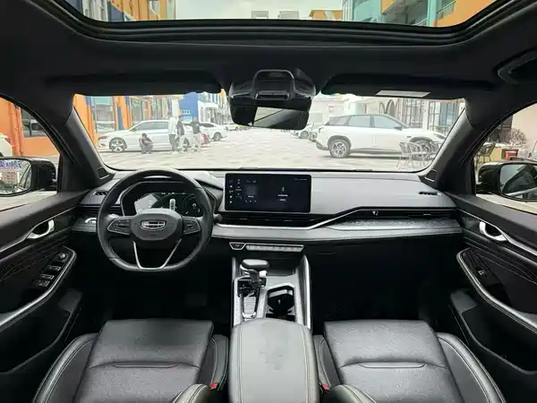 Geely Xingrui 2023