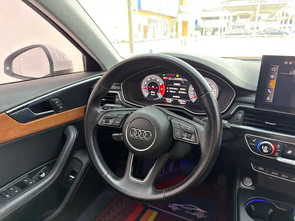 Audi A4L 2020