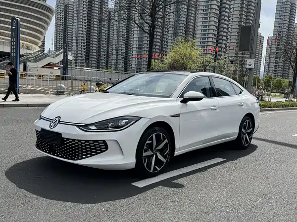 Volkswagen Lamando 2023