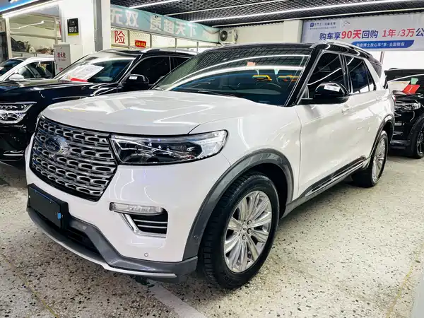 Ford Explorer 2020