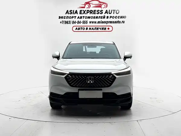 Honda XR-V 2023