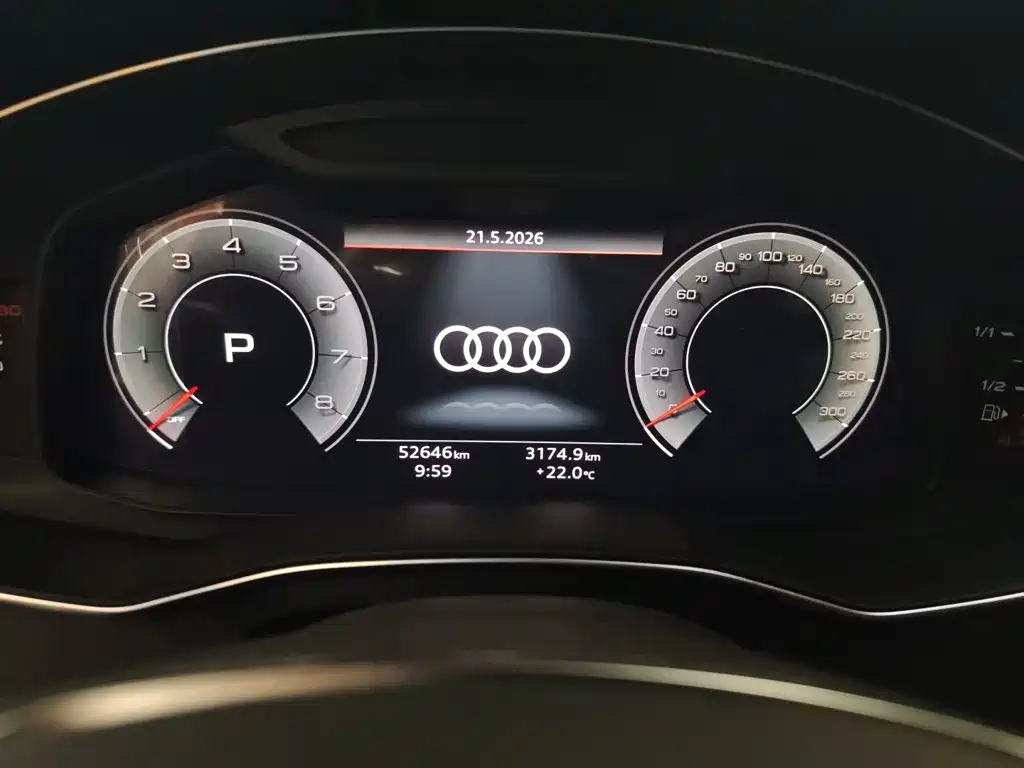 Audi A6L 2021