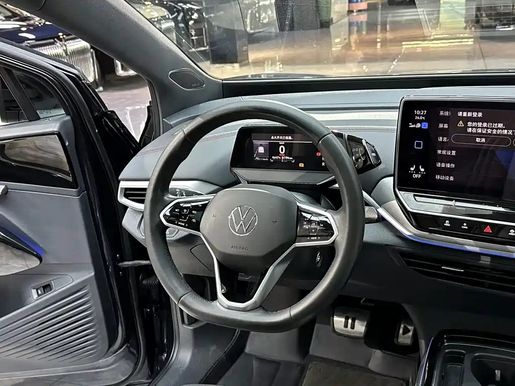 Volkswagen ID 4 CROZZ 2022