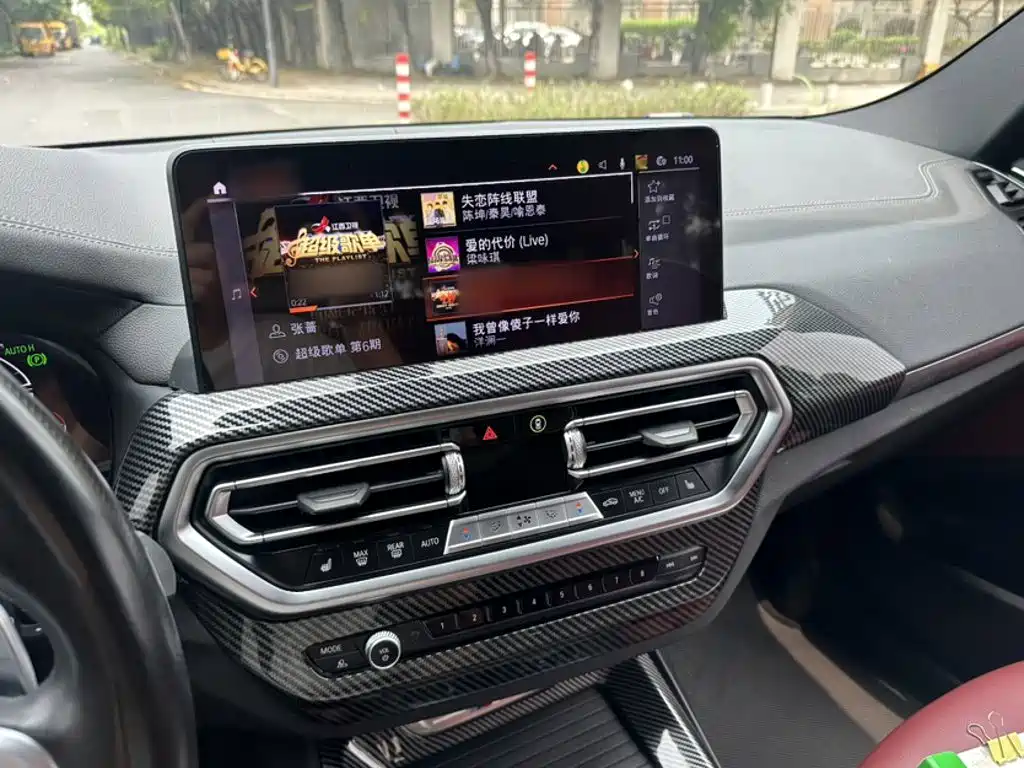 BMW X3 2023