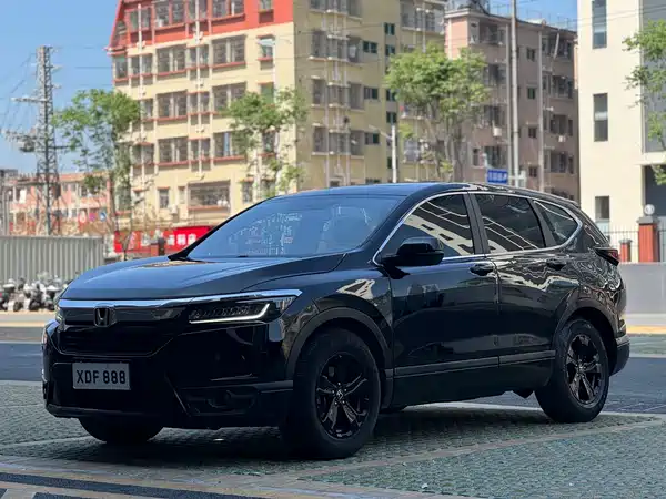 Honda Breeze 2021