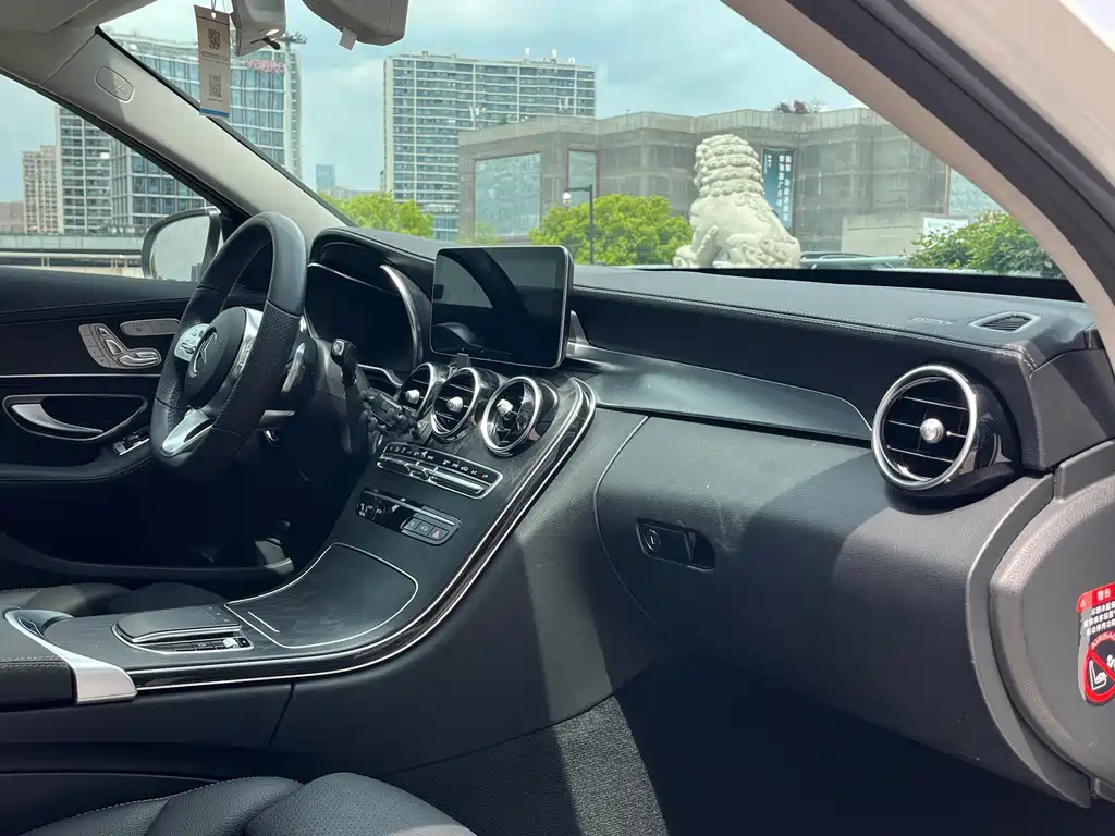 Mercedes-Benz C-Class 2020 — фото 15