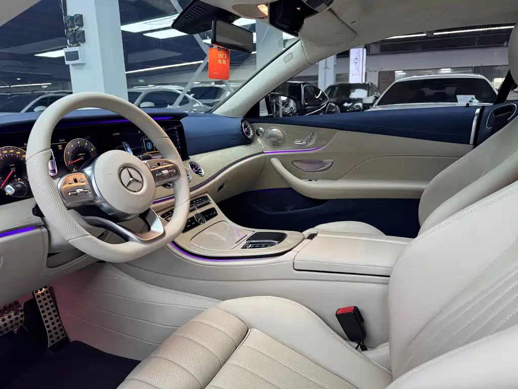 Mercedes-Benz E-Class 2020