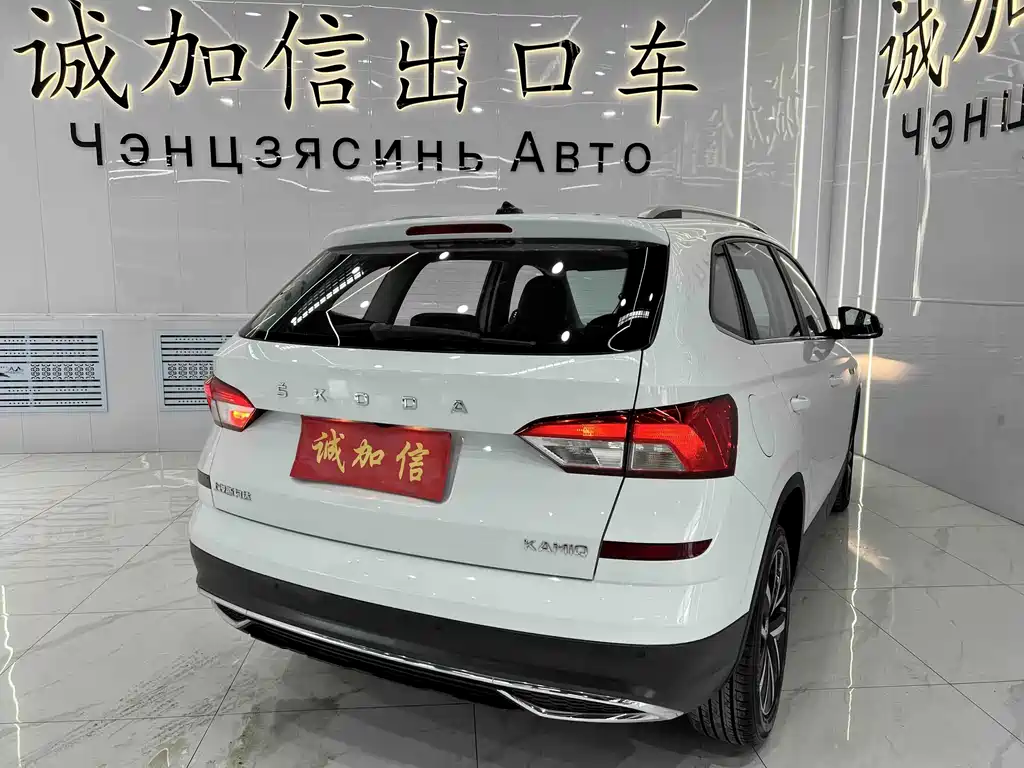 Skoda Kamiq 2023