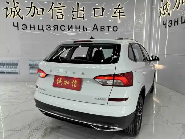Skoda Kamiq 2023