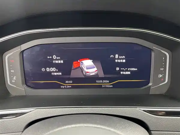Volkswagen Magotan 2020