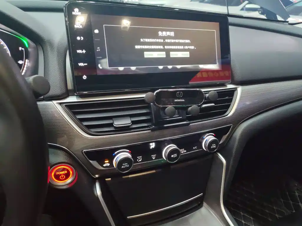 Honda Accord 2023 — фото 13