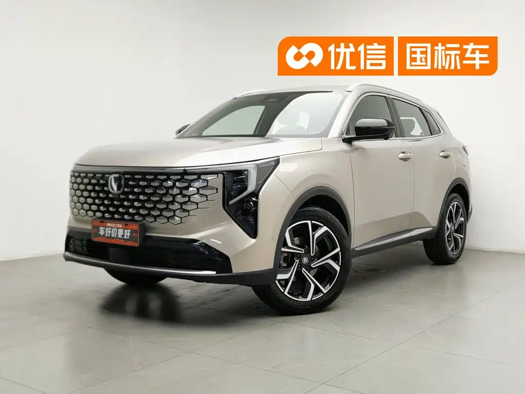 Changan CS55PLUS 2025 — фото 1