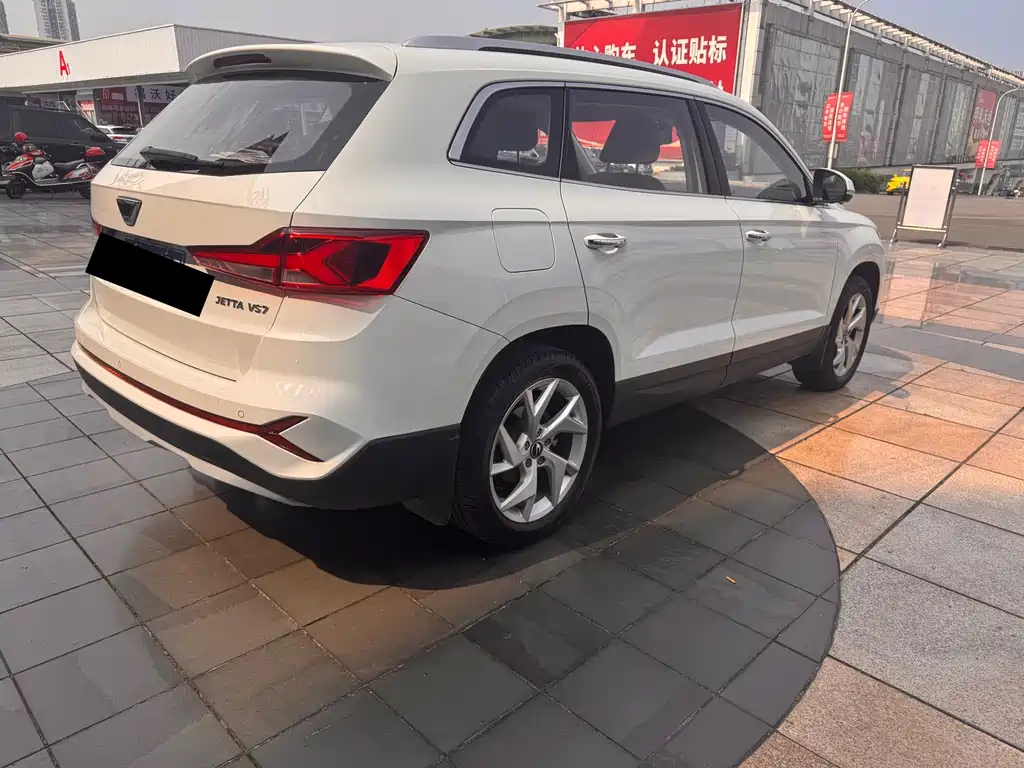 Jetta VS7 2023