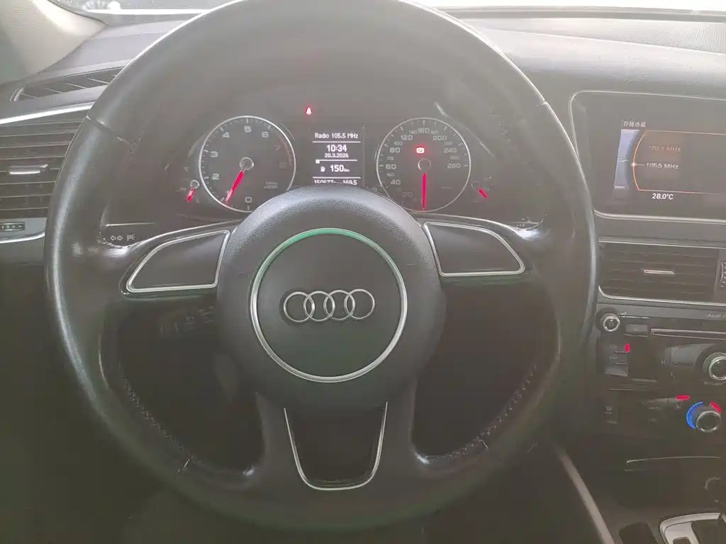 Audi Q5 2016
