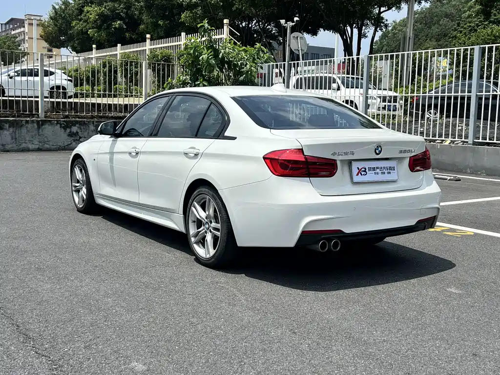 BMW 3 Series 2019