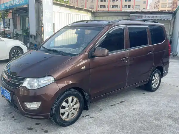 Wuling Hongguang 2017