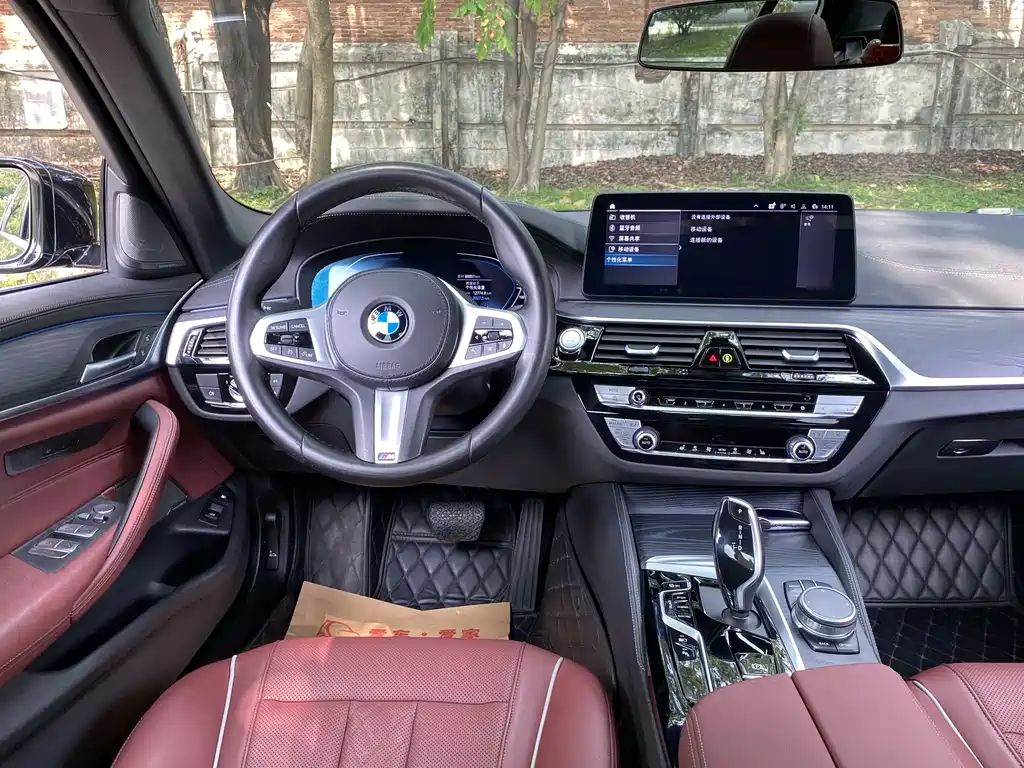 BMW 5 Series New Energy 2022 — фото 10