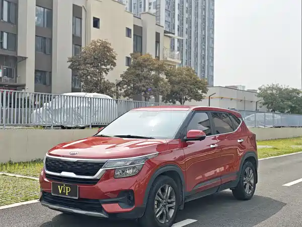 Kia KX3 2020