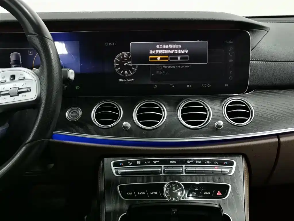 Mercedes-Benz E-Class 2020 — фото 12