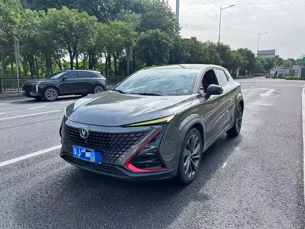 Changan UNI-T 2020
