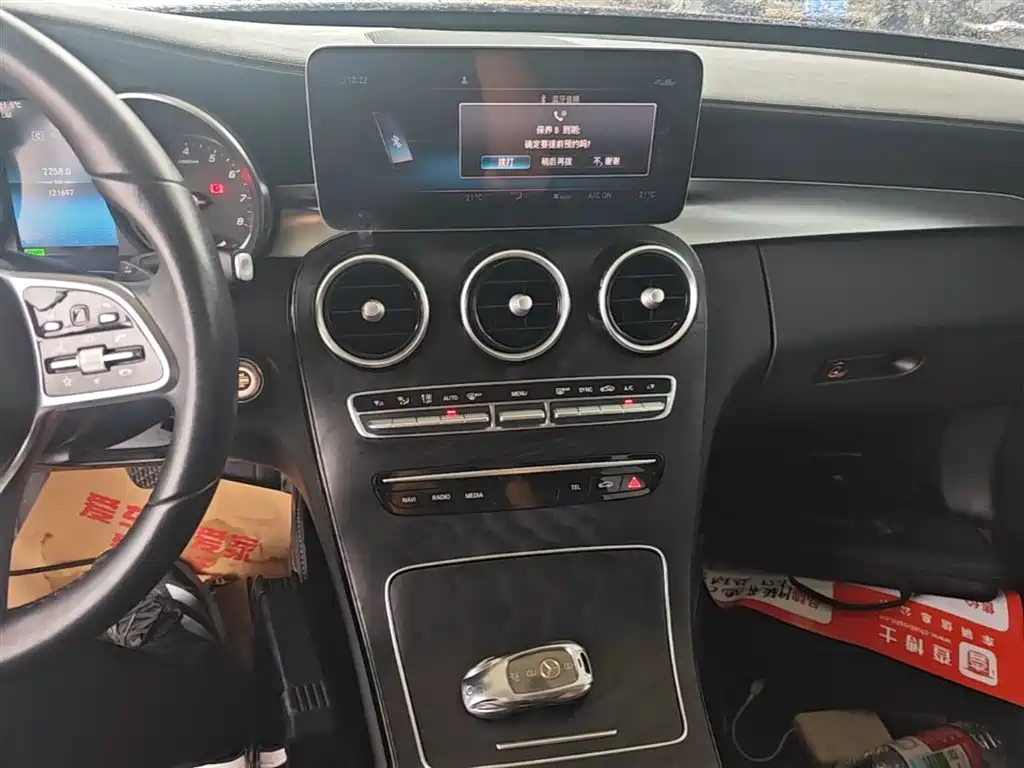 Mercedes-Benz C-Class 2019 — фото 13