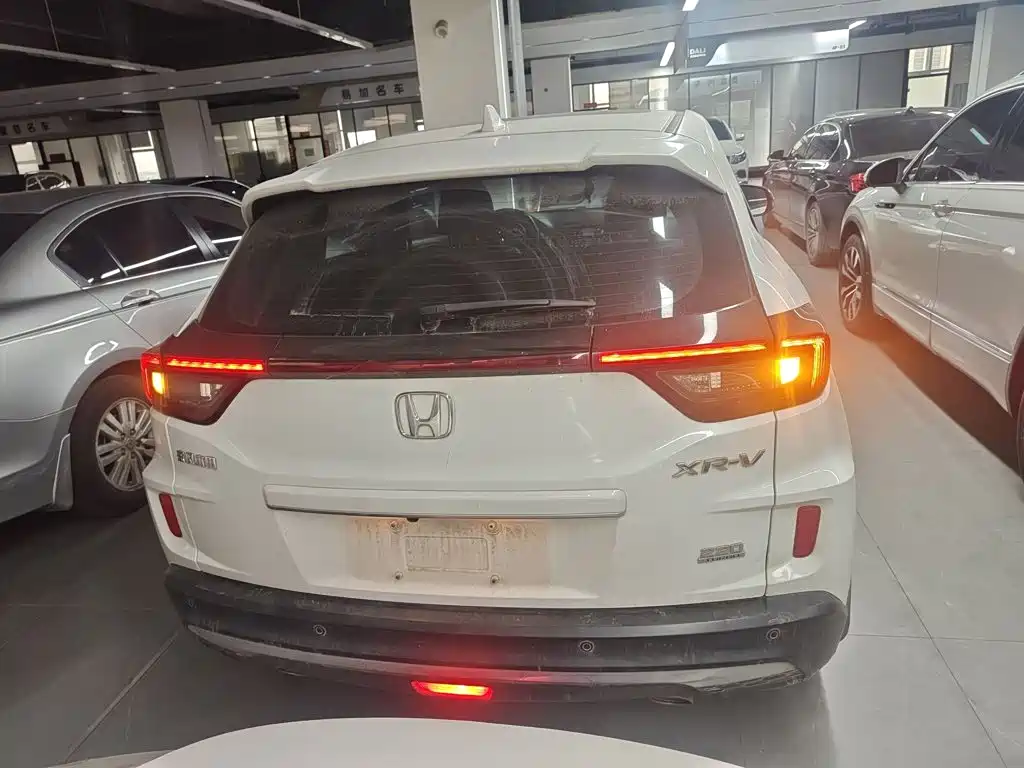 Honda XR-V 2020
