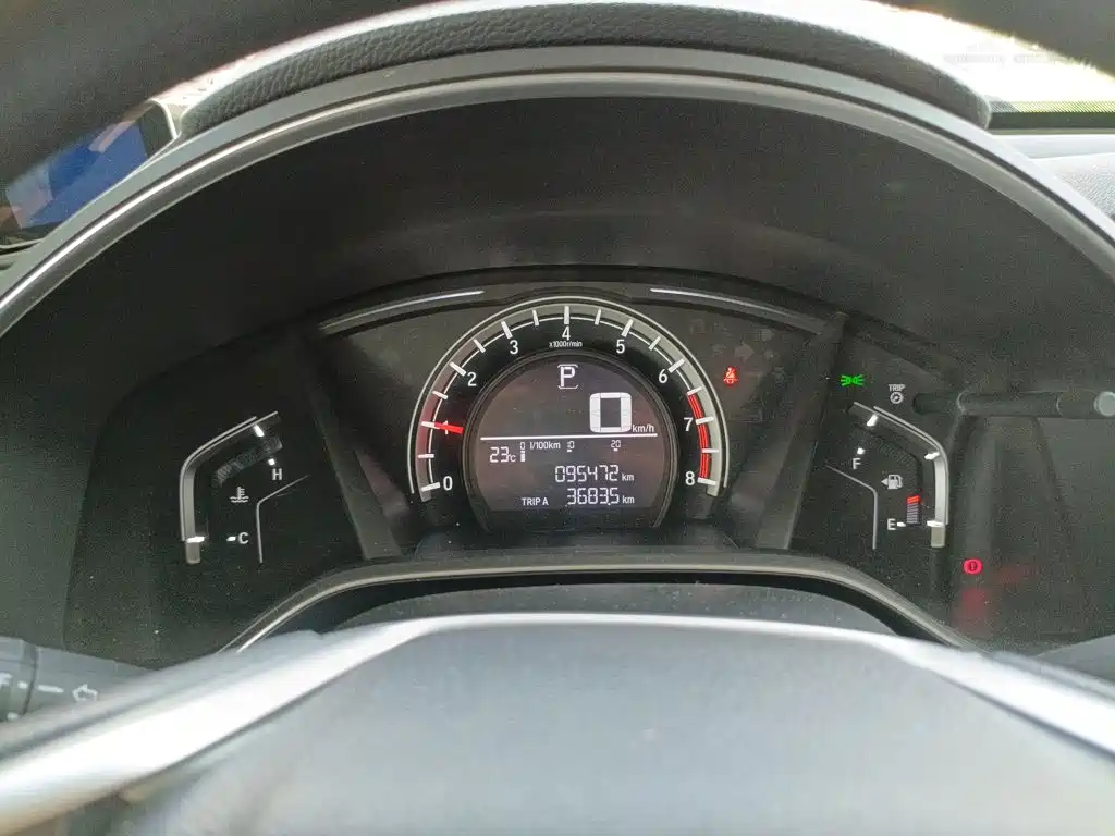 Honda CR-V 2019