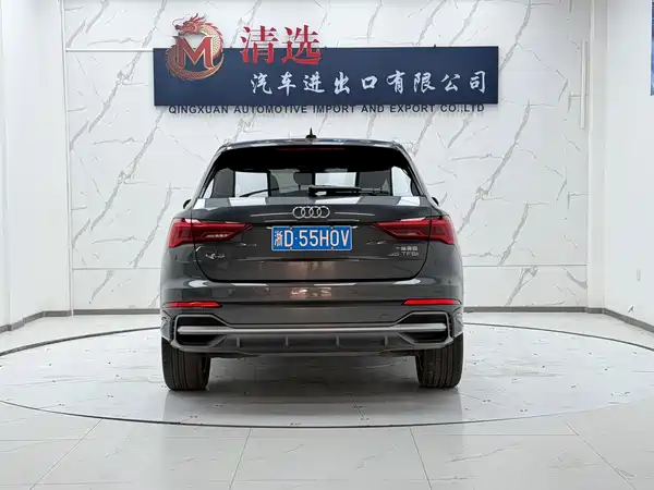 Audi Q3 2022
