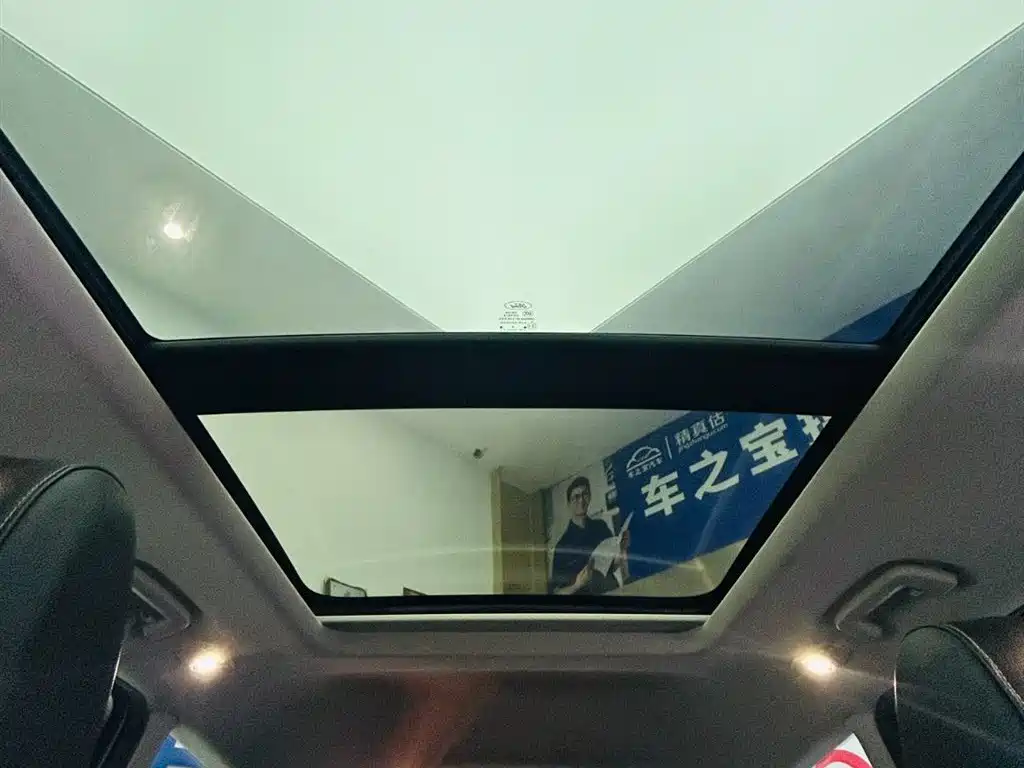 Ford Kuga 2017 — фото 25