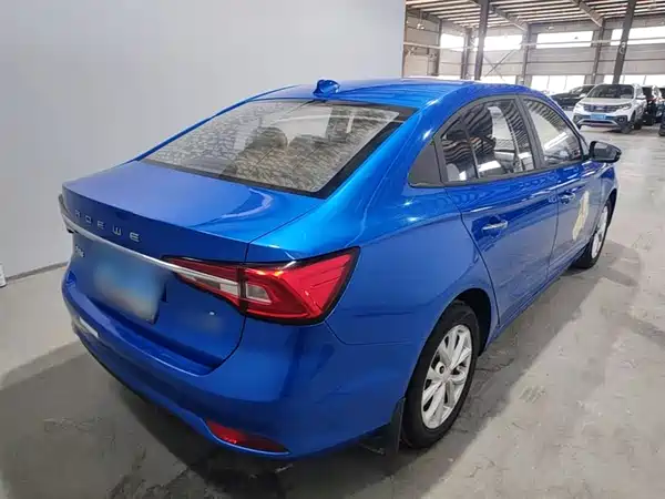 Roewe i5 2020