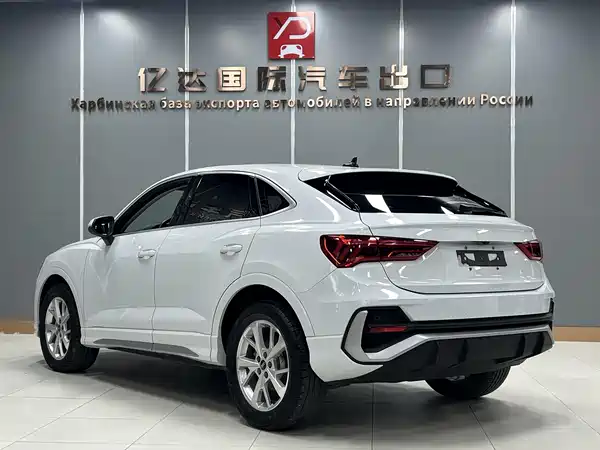 Audi Q3 Sportback 2022