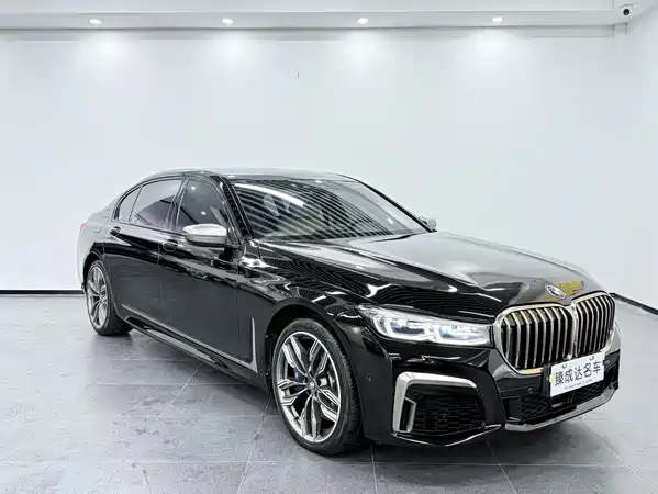 BMW 7 Series 2017