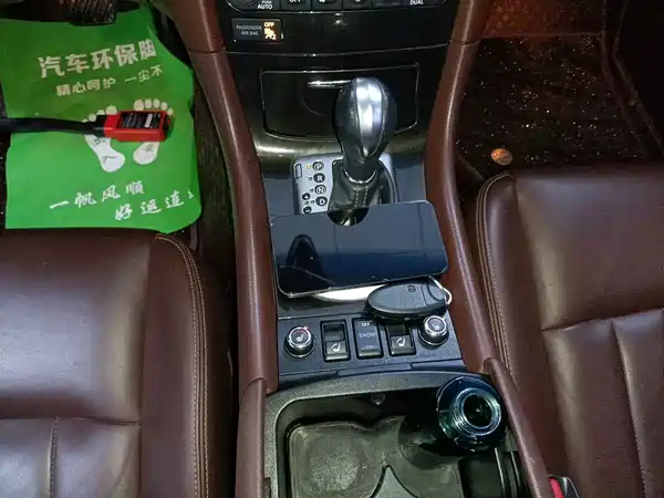Infiniti QX50 2015
