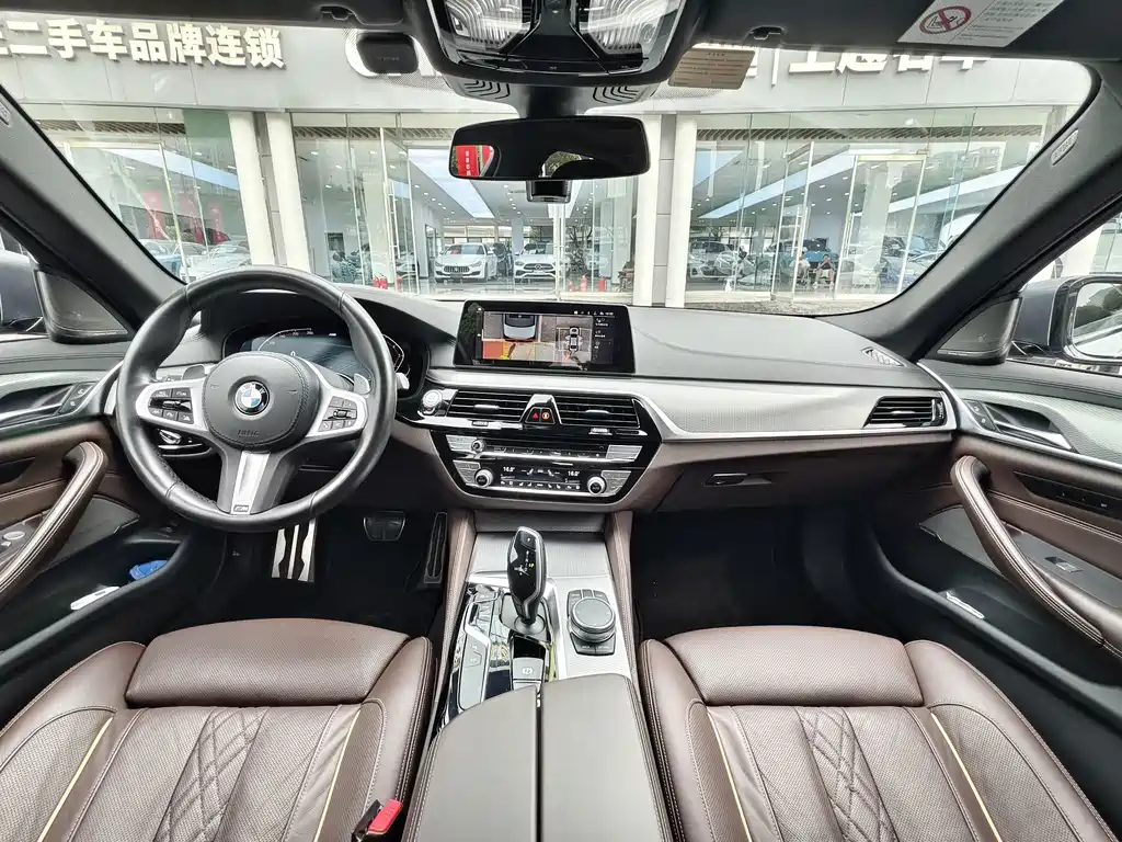 BMW 5 Series 2020