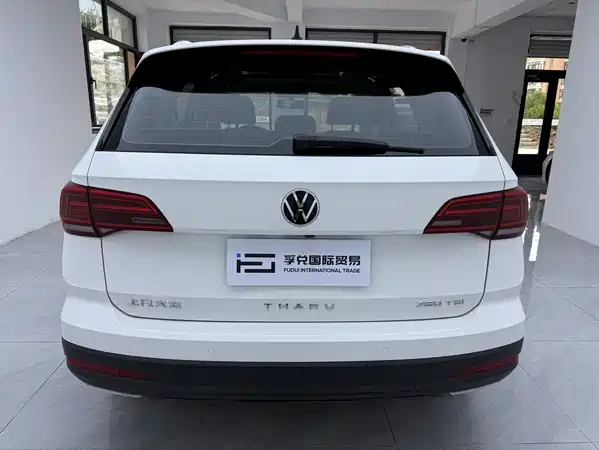 Volkswagen Tharu 2022