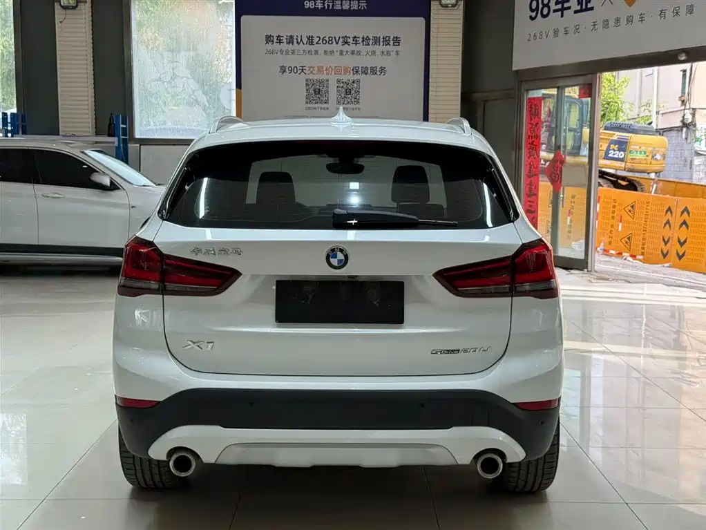 BMW X1 2022