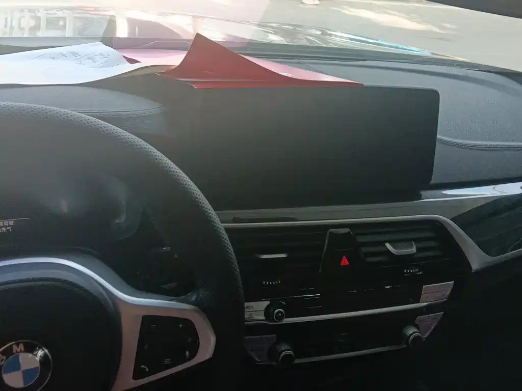 BMW 5 Series 2022