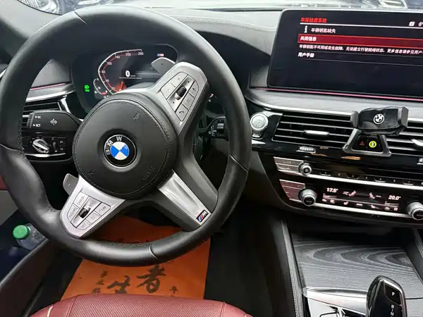 BMW 5 Series 2023