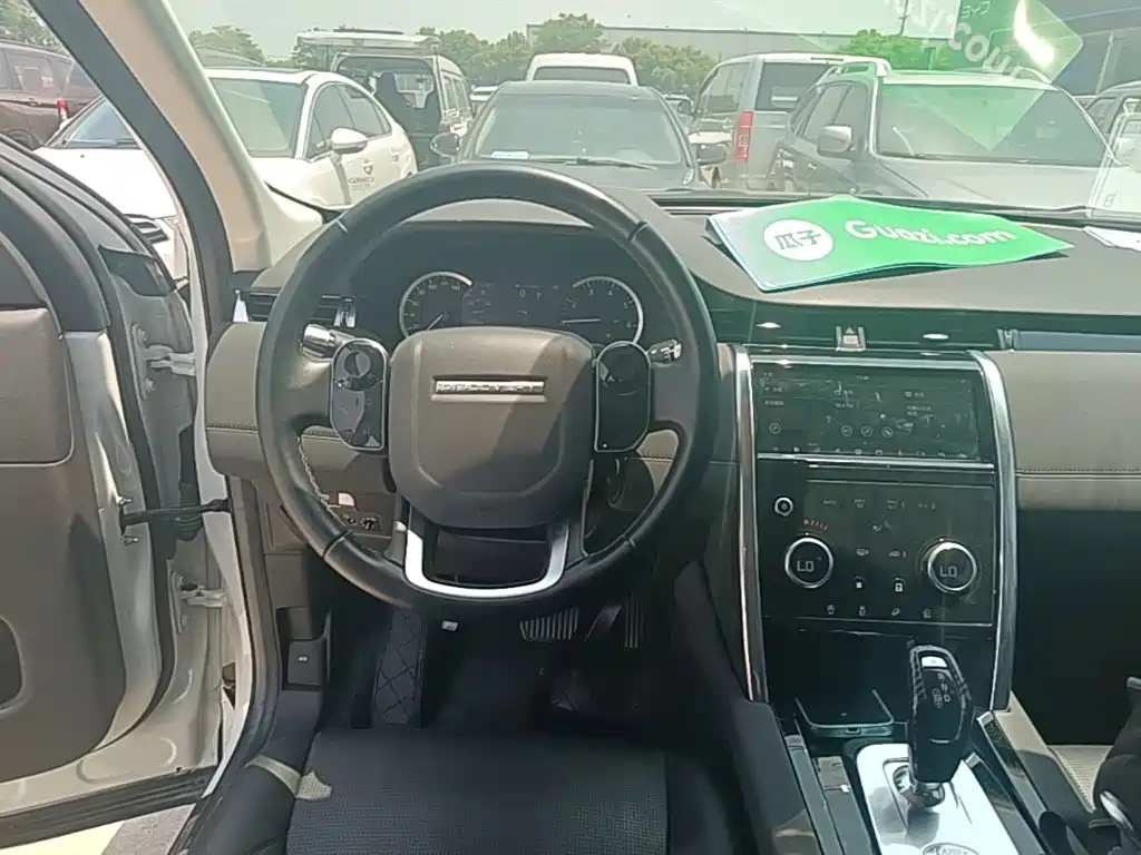Land Rover Discovery Sport 2020 — фото 7
