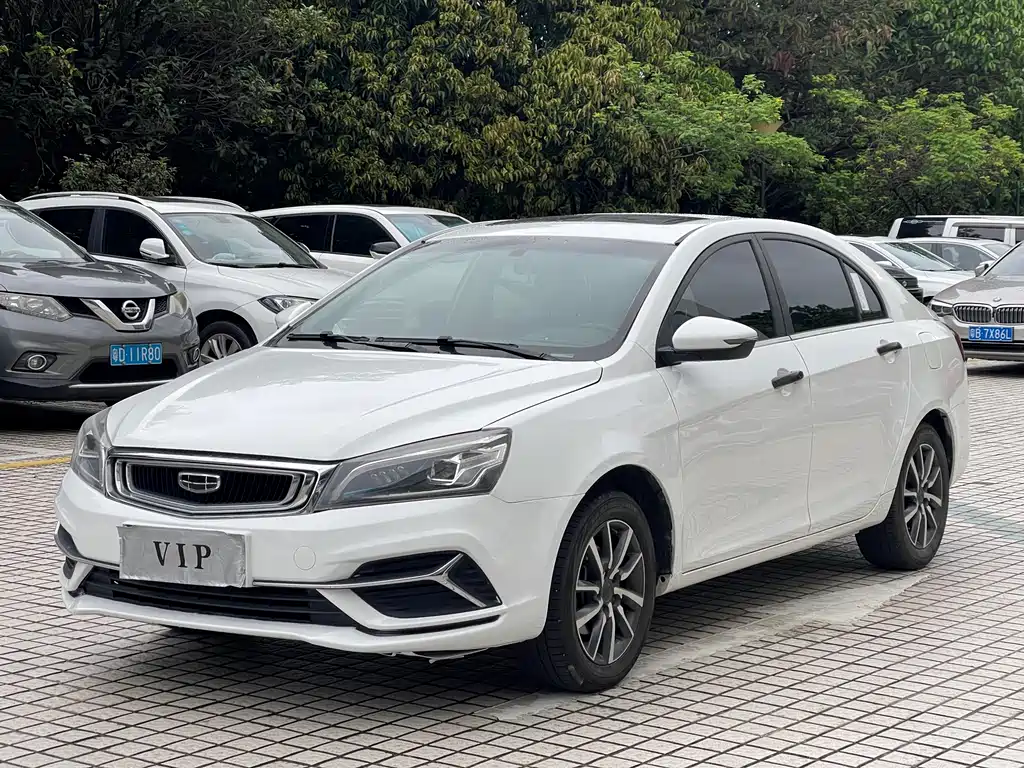 Geely Emgrand 2020 — фото 1