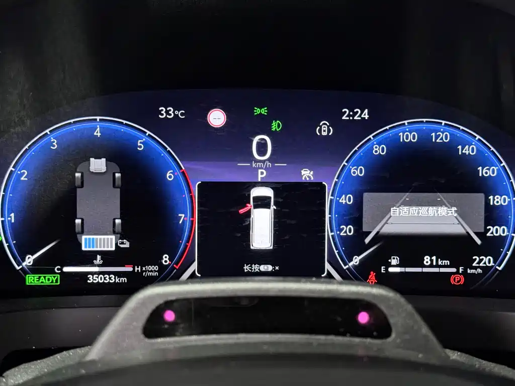 Toyota Alphard 2024 — фото 10
