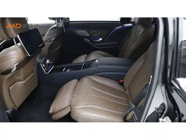 Mercedes-Benz Maybach S-Class 2016
