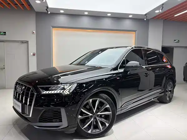 Audi Q7 2023